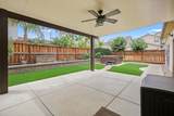 2341 Ellis Town Drive - Photo 44
