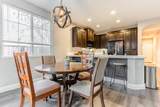 3039 Spoonwood Way - Photo 5