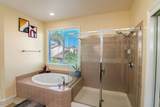 2105 Steinbeck Drive - Photo 22