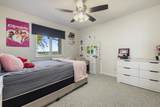 8300 Jantzen Road - Photo 45