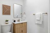 894 Larch Lane - Photo 45