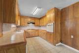 5839 Park Avenue - Photo 3