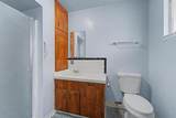 5839 Park Avenue - Photo 5