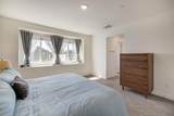 4041 Trailblazer Loop - Photo 12