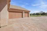 10749 Amerine Lane - Photo 8