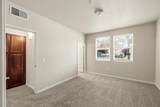 1900 Danbrook Drive - Photo 16
