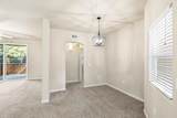 1900 Danbrook Drive - Photo 18