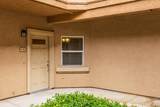 1900 Danbrook Drive - Photo 3