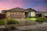 1640 Carrara Lane - Photo 2