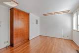 4607 Archerdale Road - Photo 24