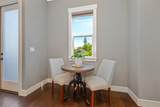 3613 Crocker Drive - Photo 25