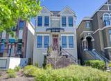 3613 Crocker Drive - Photo 3