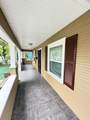 670 Mitchell Avenue - Photo 5