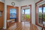 13838 Bowman Road - Photo 30