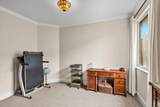 598 Almondcrest Street - Photo 54