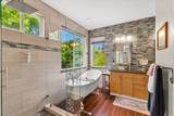 598 Almondcrest Street - Photo 9
