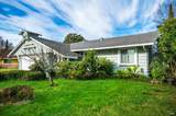 1719 Elm Street - Photo 1