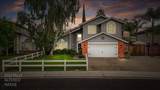 1565 Daniels Street - Photo 1