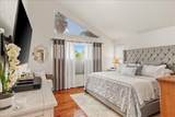 1565 Daniels Street - Photo 32