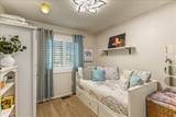 1565 Daniels Street - Photo 43