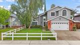1565 Daniels Street - Photo 6