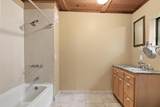 745 Main Street - Photo 20