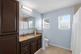 5408 Helen Way - Photo 16
