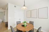 2580 El Camino Avenue - Photo 23