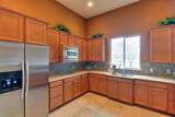 2580 El Camino Avenue - Photo 53