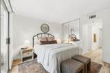 1019 Dornajo Way - Photo 5