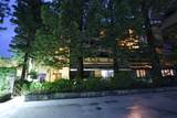 200 P Street - Photo 72