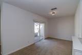 3301 Park Drive - Photo 13
