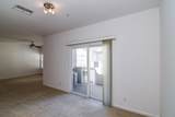 3301 Park Drive - Photo 14