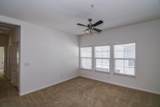 3301 Park Drive - Photo 16