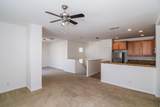 3301 Park Drive - Photo 18