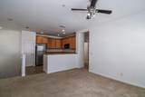 3301 Park Drive - Photo 19