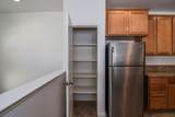 3301 Park Drive - Photo 25