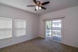 3301 Park Drive - Photo 36