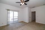 3301 Park Drive - Photo 39