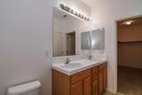 3301 Park Drive - Photo 41