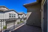 3301 Park Drive - Photo 47