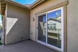3301 Park Drive - Photo 48