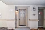 3301 Park Drive - Photo 5