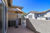 3301 Park Drive - Photo 50