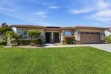 2159 Knollwood Court - Photo 1
