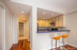 601 Van Ness Avenue - Photo 7