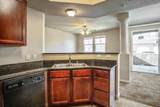 1900 Danbrook - Photo 3