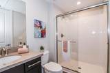 973 Legend Terrace - Photo 14