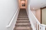 973 Legend Terrace - Photo 15