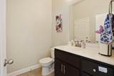 1988 Ashley Way - Photo 27